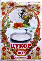 Мешки полипропиленовые 40*55 10 кг