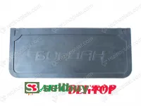 Брызговик Богдан (515х208 мм)